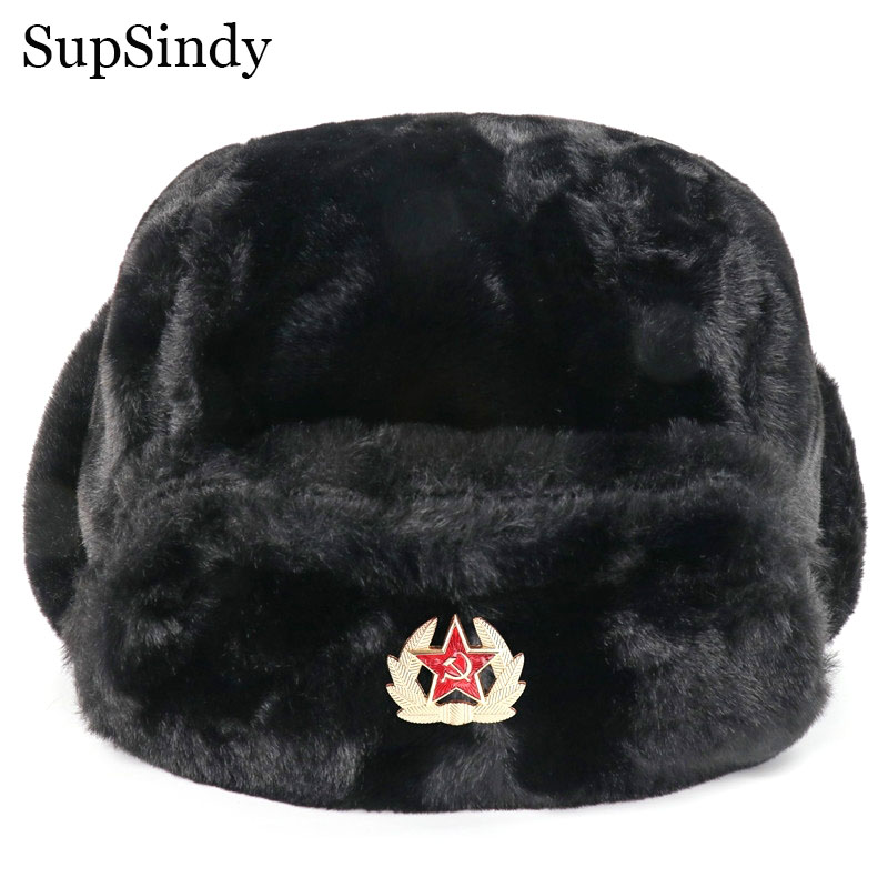 Trapper Hat Ear Flap - SupSindy Distintivo sovietico Ushanka Uomini e