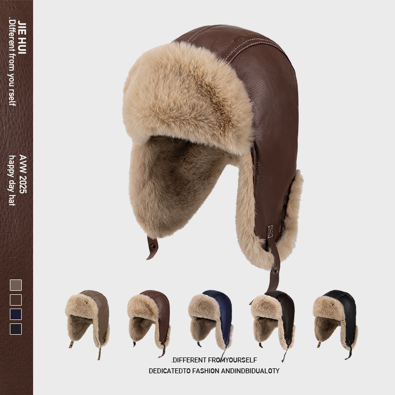 Trapper Hat Ear Flap - Cappello Invernale da Uomo in Pelle