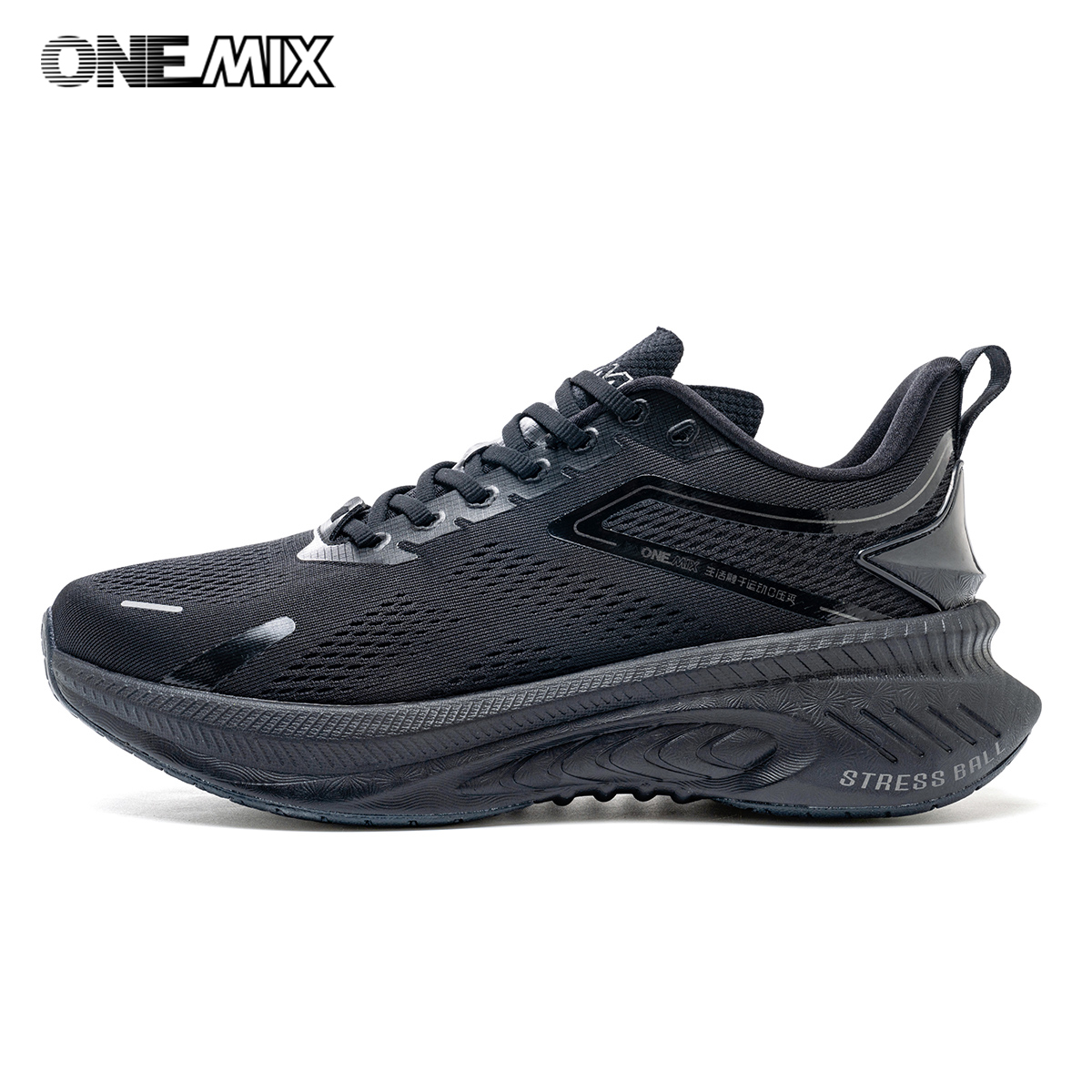 ONEMIX Scarpe da Corsa Estive  - Running Cap Lightweight recensione e prezzo