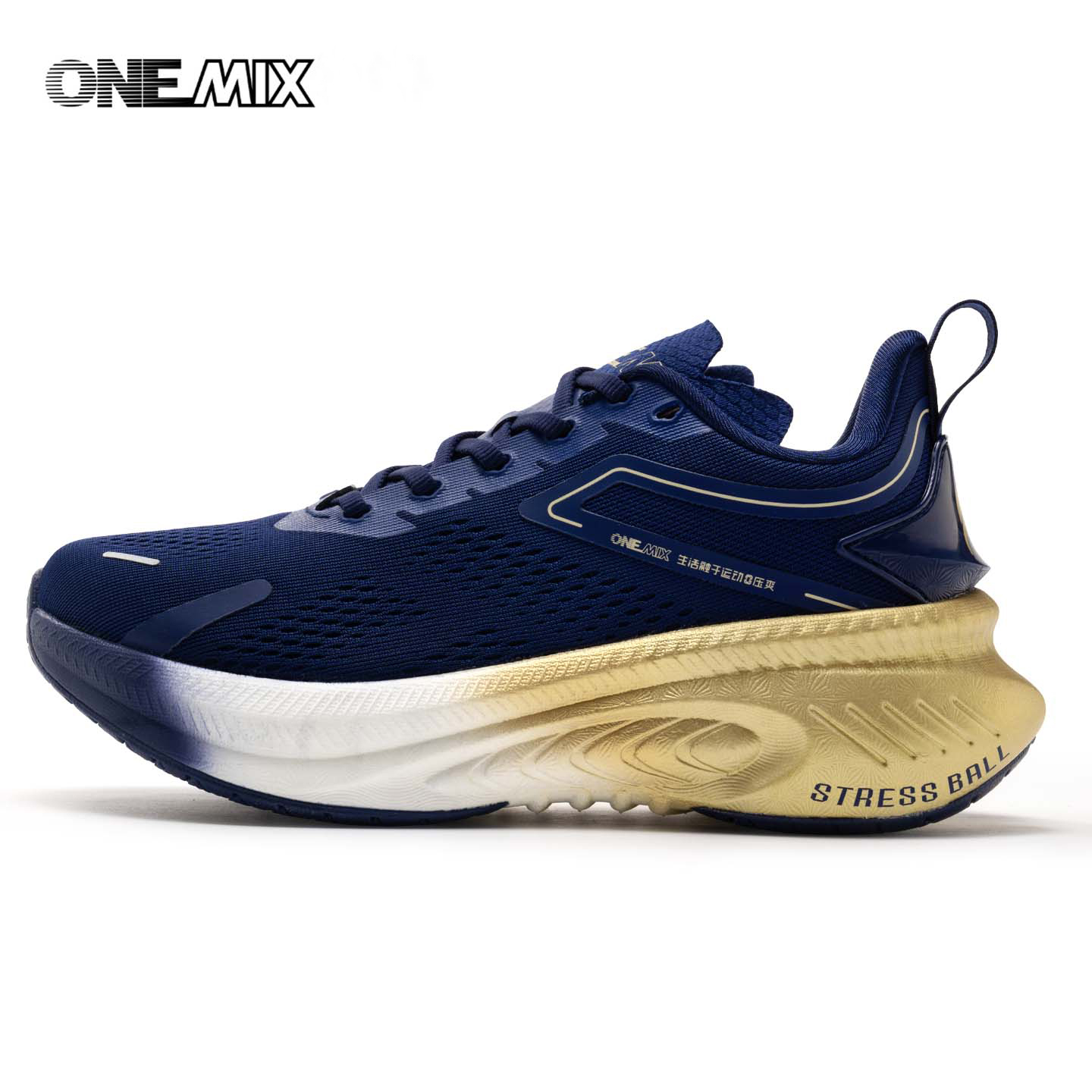 ONEMIX Scarpe da Corsa Estive  - Running Cap Lightweight recensione e prezzo