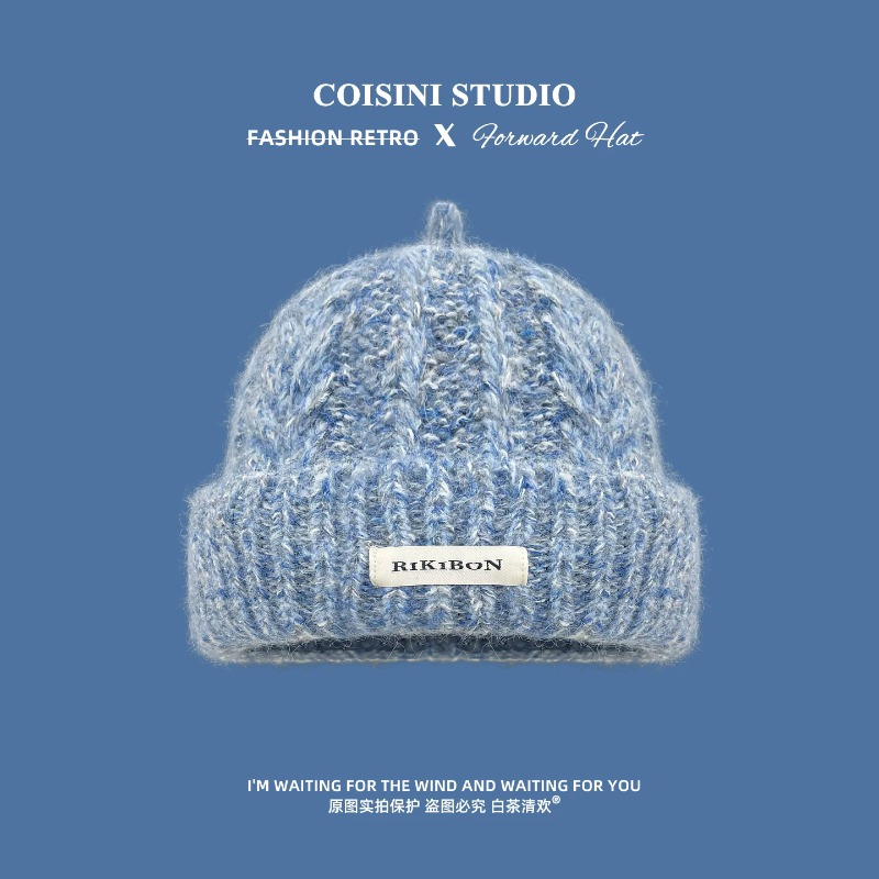 Berretti in maglia stile corea - Beanie Cuffed Knit recensione e prezzo