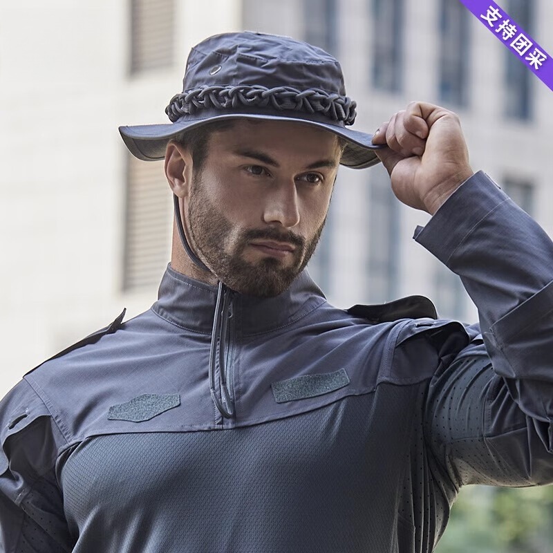 Cappello Tattico Boonie da Uom - Boonie Hat Tactical recensione e prezzo