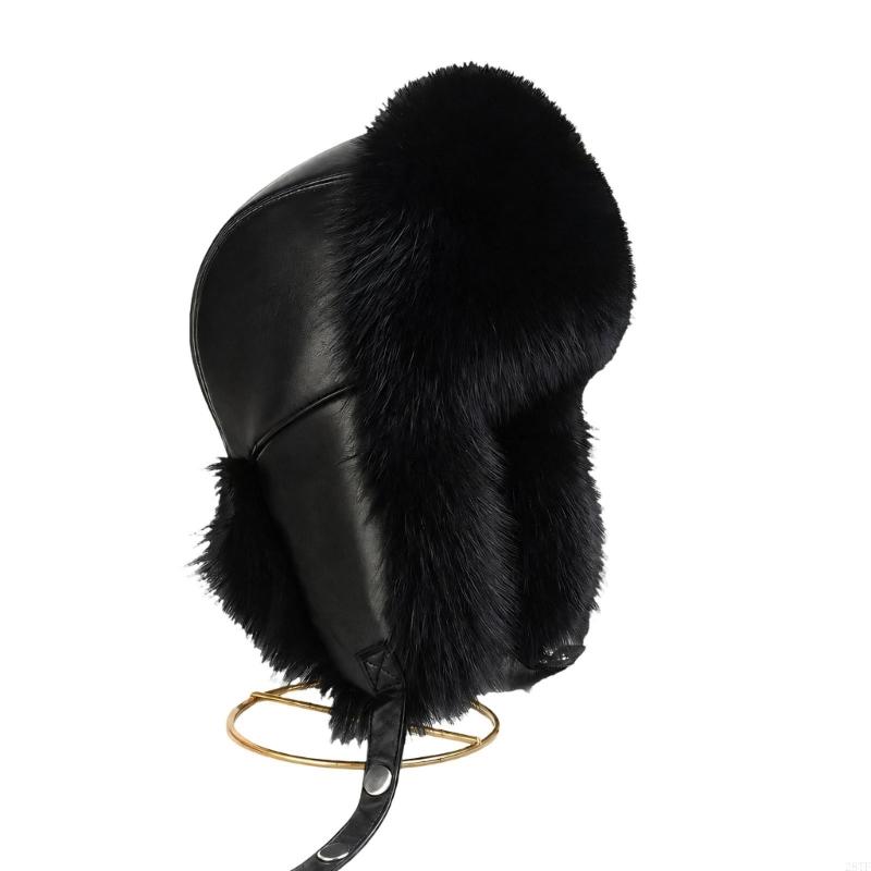 2025 Nuovo cappello da cacciat - Trapper Hat Ear Flap recensione e prezzo