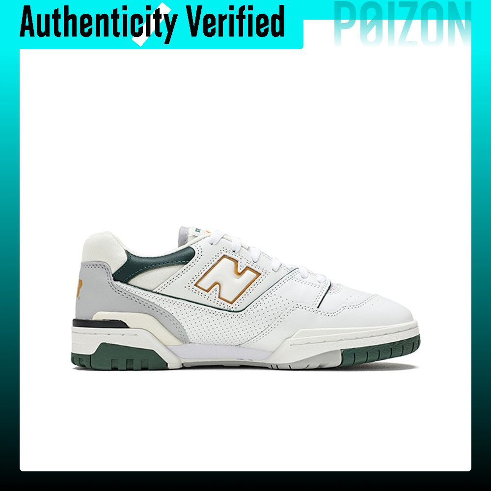 Scarpe da basket New Balance N - New Balance Shoes 550 recensione e prezzo