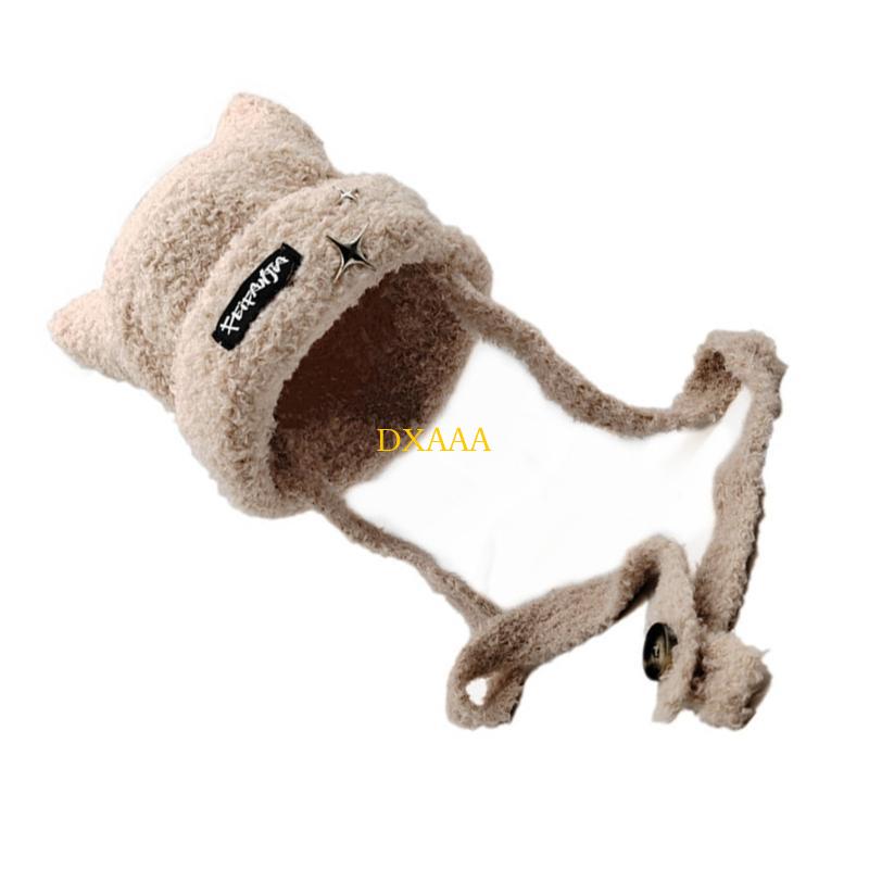 DXAA Cappello da cacciatore or - Winter Trapper Hat recensione e prezzo